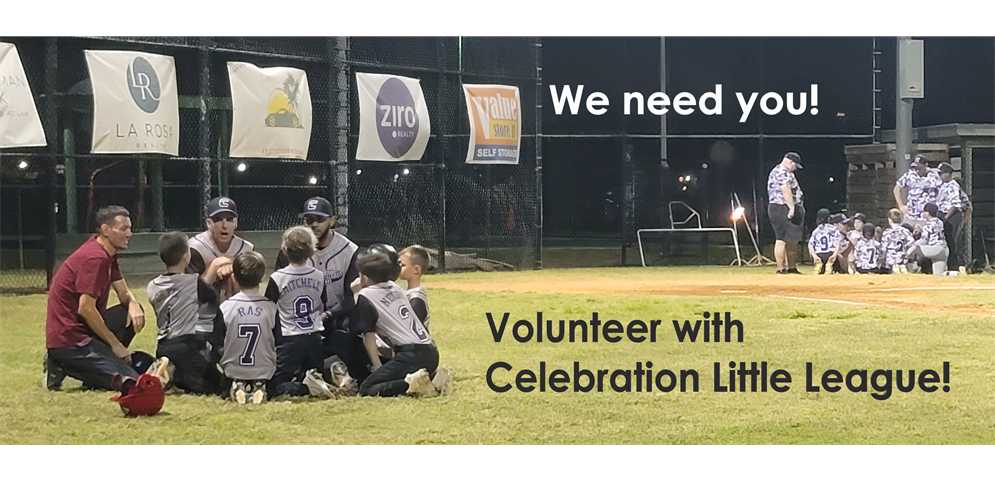 We need you!